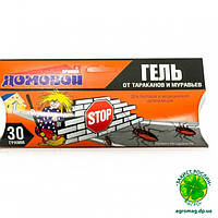 Домовий шприц-гель 30 мл