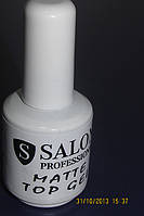 Матовий топ гель Salon Professwional 18 мл