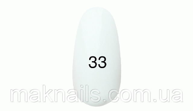 Гель лак №33 ( яскраво білий, емаль) 7 мл.