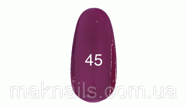 Гель-лак No45 (темно-фіолетовий, емаль) 7 мл.