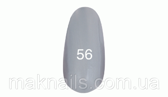 Гель лак №56 (світло-сірий з перламутром) 7 мл.
