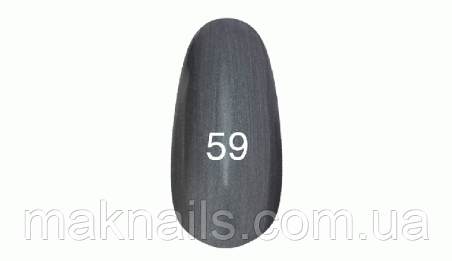 Гель лак №59 (сіро-зелений, з перламутром) 7 мл.