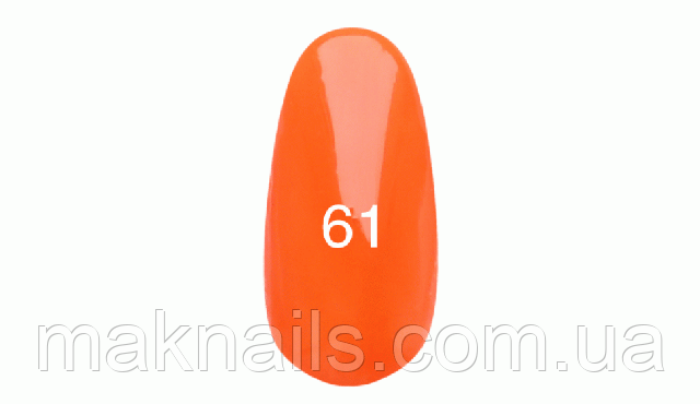 Гель лак №61 помаранчевий, емаль 7 мл.