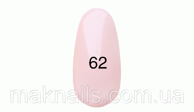 Гель лак №62 ( холодний блідо рожевий, емаль) 7 мл..