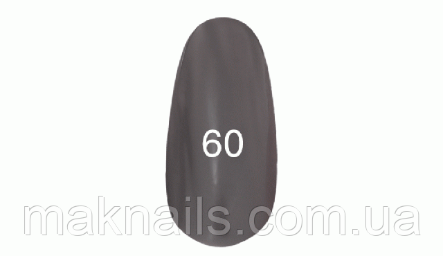 Гель лак №60 ( класичний сірий, емаль) 7 мл.