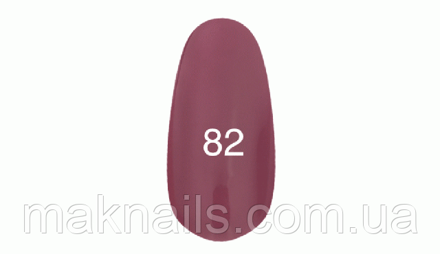 Гель лак №82 (блідий баклажан, емаль) 7 мл.