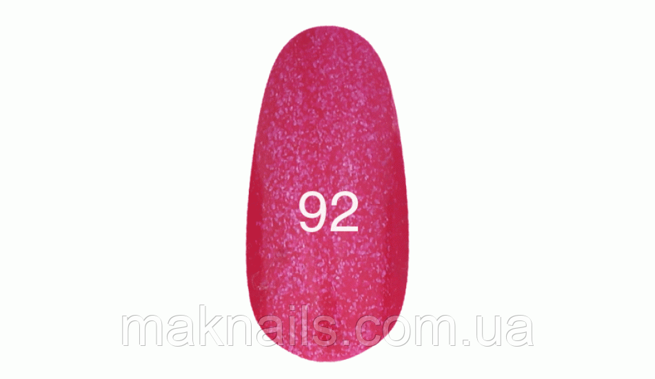 Гель лак №92 (рожевий з мерехтінням) 7 мл.