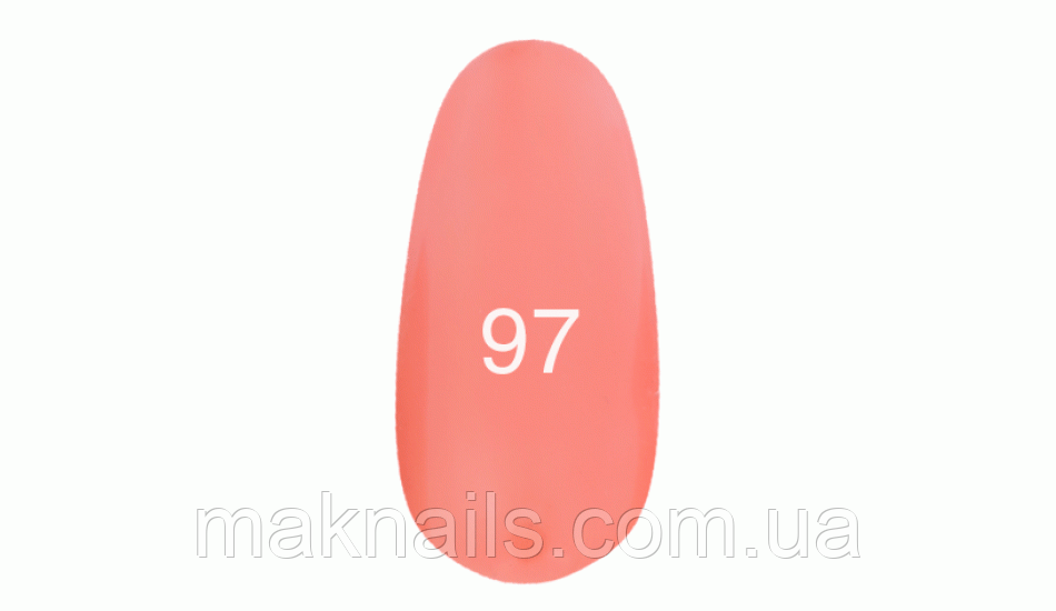 Гель лак №97 (світло кораловий) 7 мл.