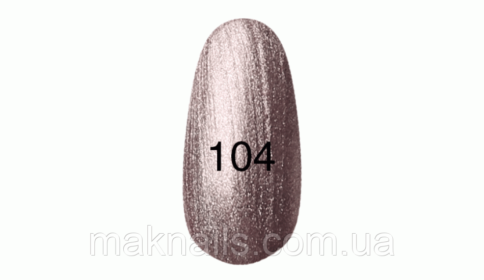 Гель-лак No104 (бронзовий із перламутром) 7 мл.