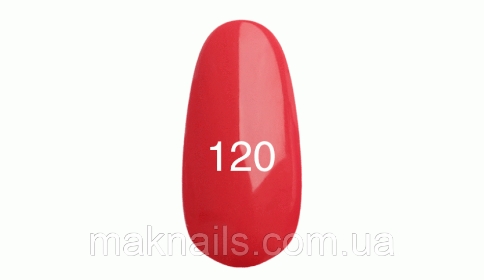 Гель лак №120 (Глибокий кармінно-рожевий) 7 мл.