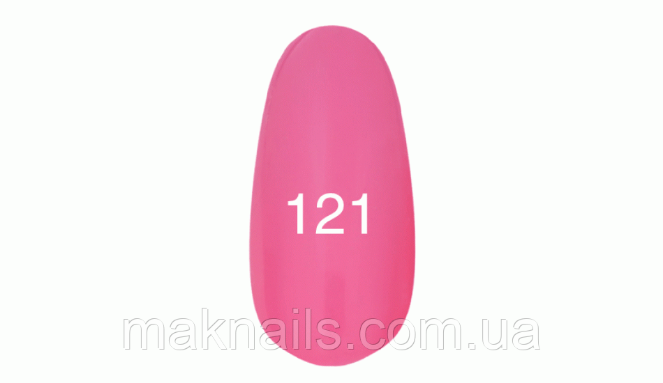 Гель лак №121 (насичено-рожевий) 7 мл.