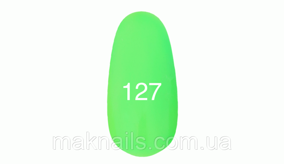 Гель-лак No 127 (неоновий зелений) 7 мл.
