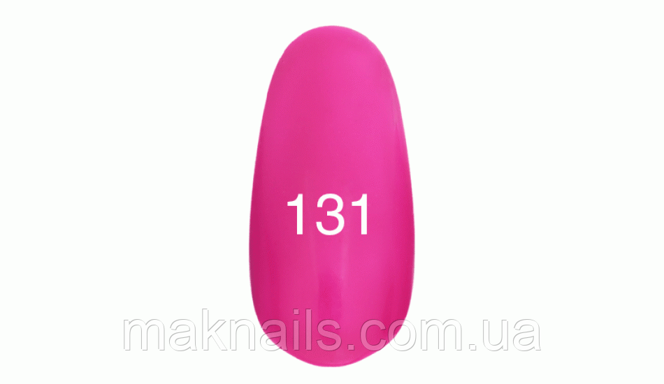 Гель-лак No 131 (соковиста фуксія) 7 мл.