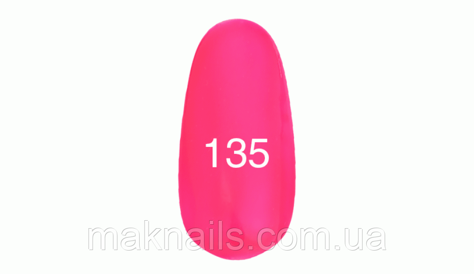 Гель-лак No 135 (яскраво- малиновий) 7 мл.