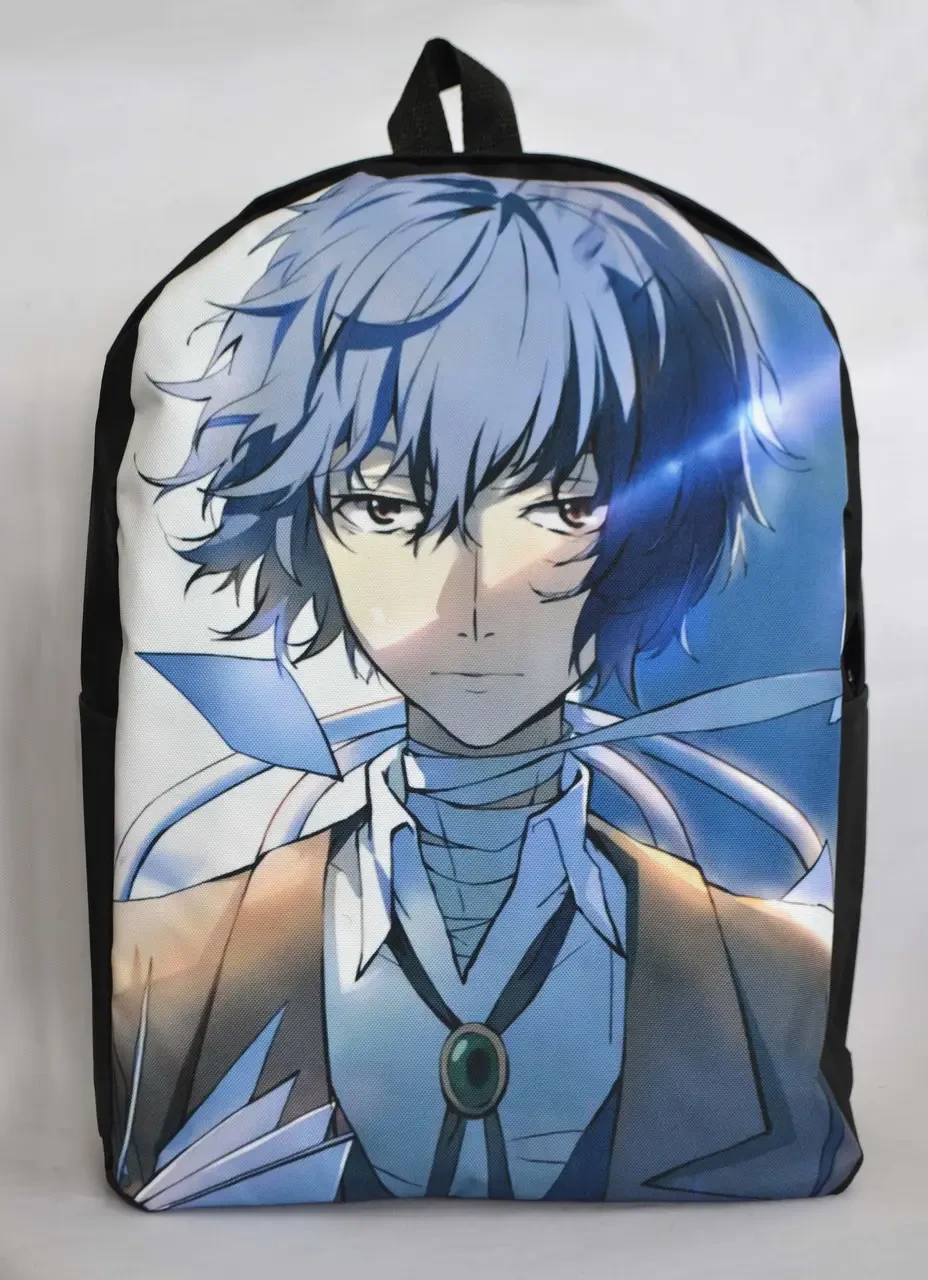 Рюкзак аніме Великий з бродячих псів Осаму Дадзаї / Bungo Stray Dogs