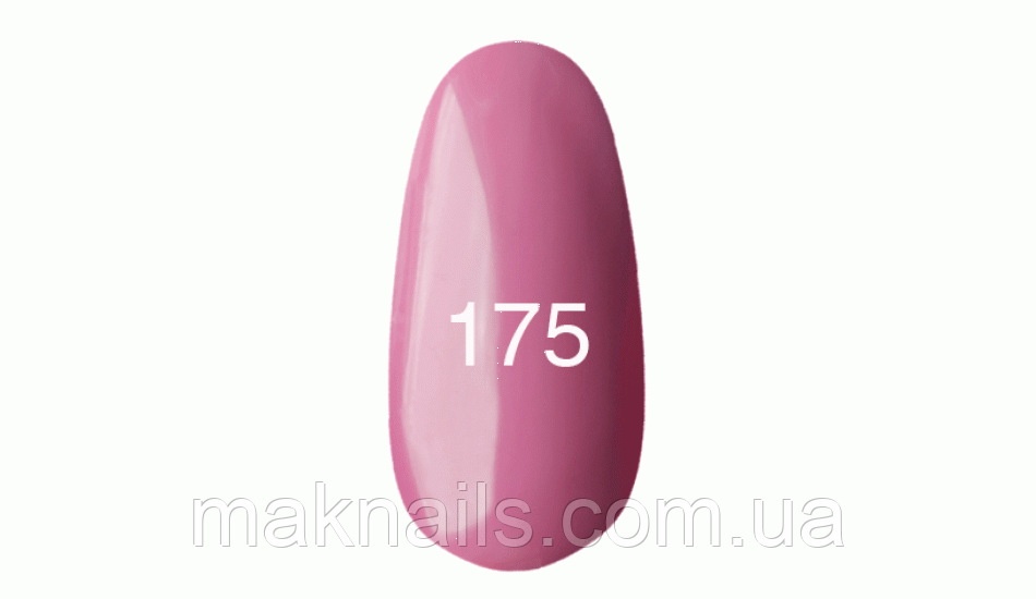 Гель лак № 175 ліловий, емаль 7мл