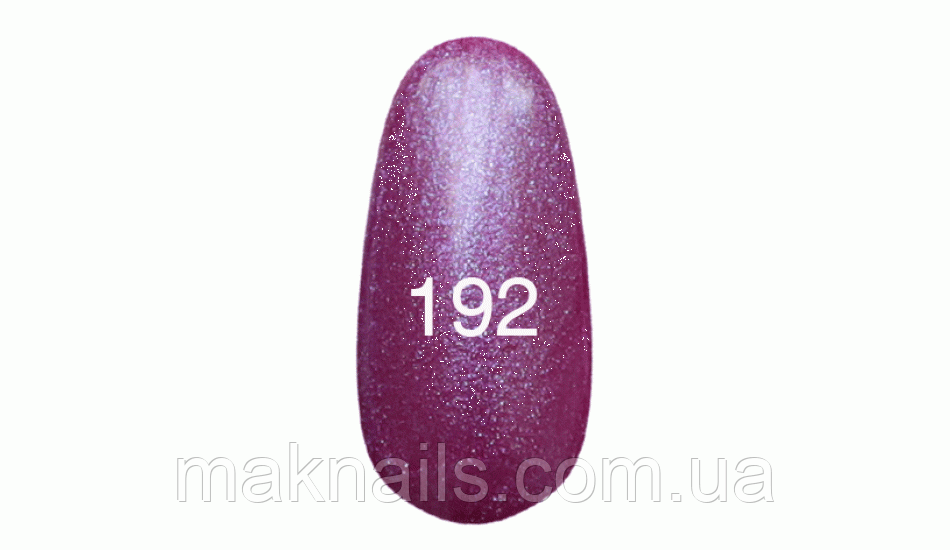 Гель-лак No 192 темно-баклажановий з перламутро 7 мл