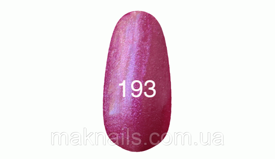 Гель лак № 193 темно-малиновий з рожевим перламутром 7мл