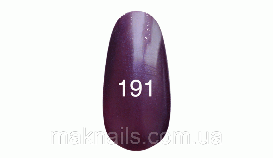 Гель лак № 191 темно-баклажановий з перламутром 7мл