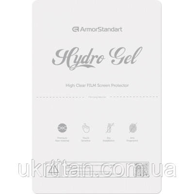 Оригінал! Плівка захисна Armorstandart 11'' Clear 5 pcs (ARM67434) - Вища Якість!, фото 1