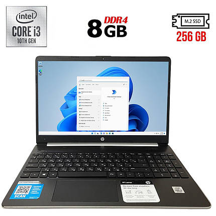 Ноутбук Б-клас HP Pavilion 15-dy1044nr/ 15.6" (1366x768)/ Core i3-1005G1/ 8 GB RAM/ 256 GB SSD/ UHD, фото 1