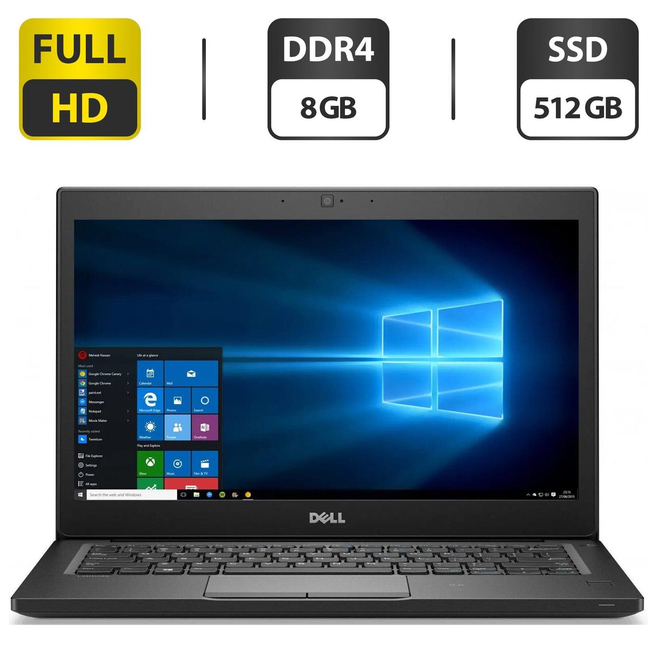 Нетбук Dell Latitude 7280/ 12.5" (1920x1080)/ Core i5-6200U/ 8 GB RAM/ 512 GB SSD/ HD 520
