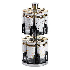 Набір для спецій на підставці карусель12 баночок по 120 мл HP1333