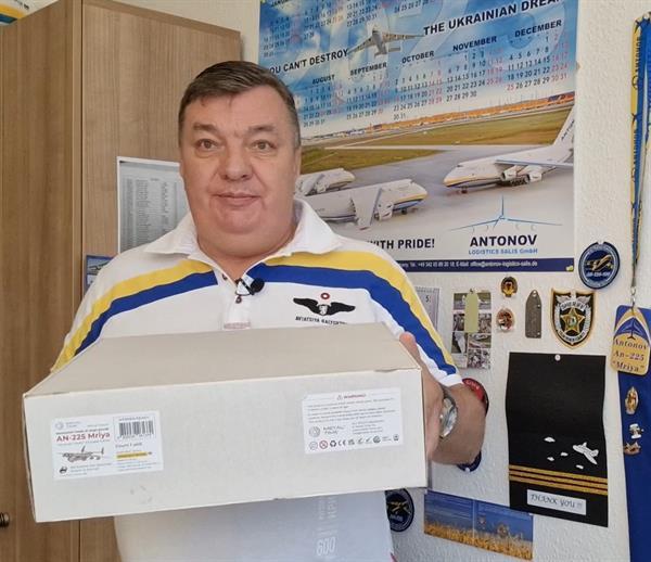 Колекційна модель Metal Time МРІЯ АН-225 Ексклюзивна версія Ukrainian Dream зібрана