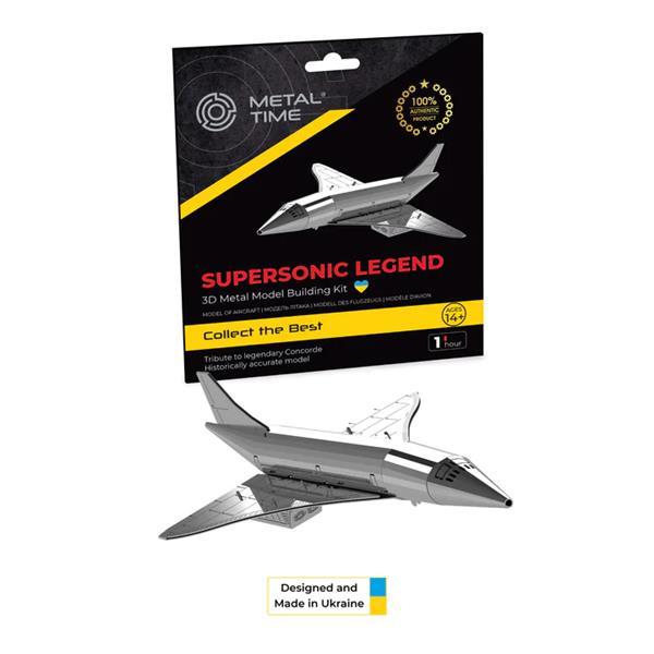 Колекційна модель-конструктор Metal Time Supersonic Legend Concorde Airplane Літак Конкорд