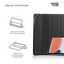 Чохол книжка TPU ArmorStandart Smart Case для Oppo Pad Air 2022 Black (ARM62658), фото 5