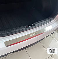 Накладка на бампер з загином Kia Ceed III 5-дверцята з 2018 рр .. (NataNiko)