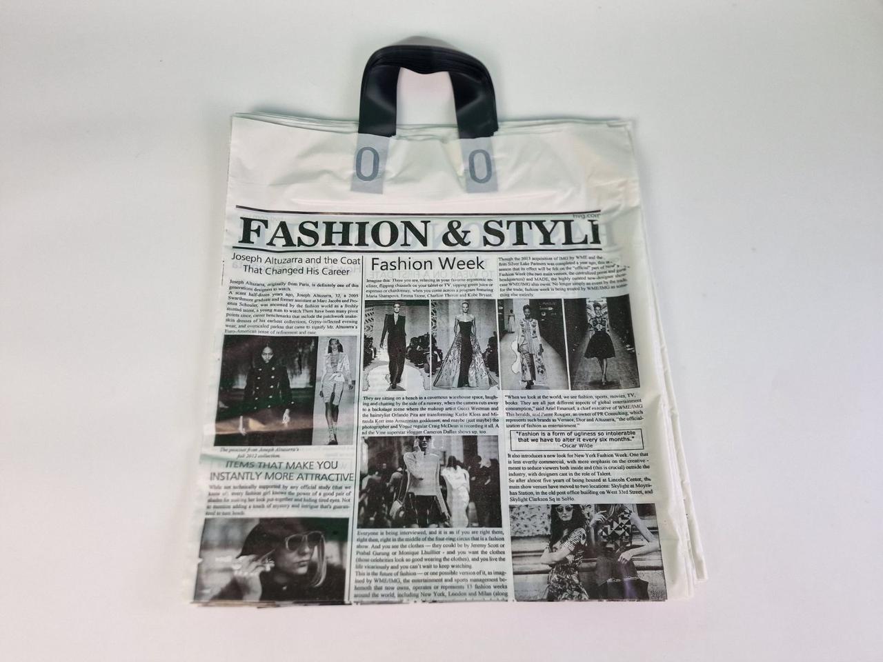 Пакет із петльовою ручкою (38*42+3) "Газета" ХВГ (25 шт.)