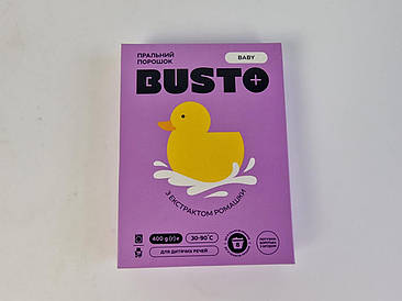 Стир.порошок BUSTO CHILDREN "Екстракт ромашки" 400 г (1 шт.)