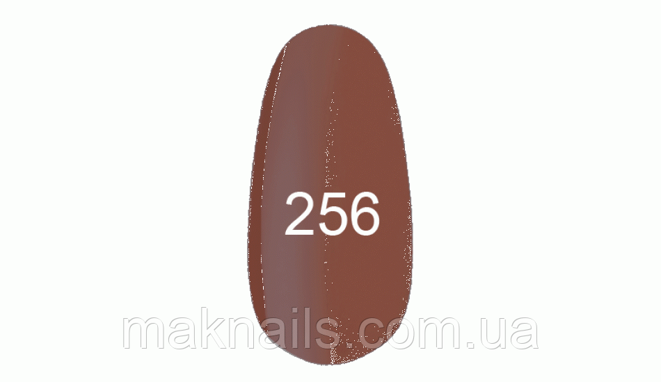 Гель лак № 256 (7 мл)