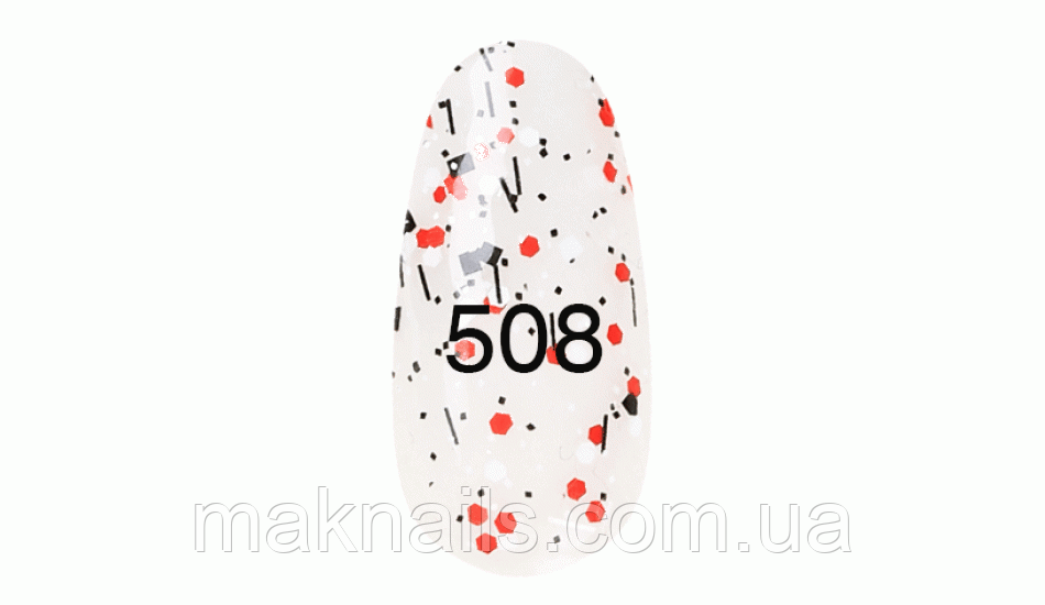 Гель-лак No 508 (7 мл.)