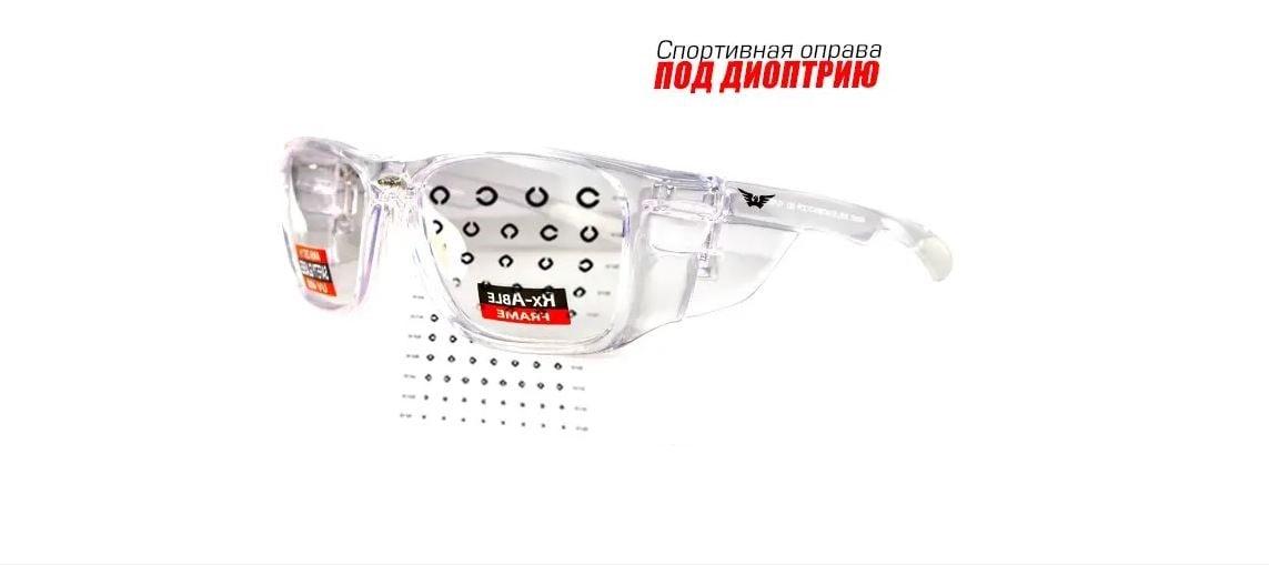 Окуляри під діоптрії Global Vision RX-T Crystal (rx-able) (clear), прозорі в прозорій оправі, фото 1