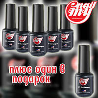 Набір гель-лаків My Nail по АКЦІЇ "5+1"