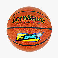 М`яч баскетбольний Lenwave, 550 грамів, розмір №7. Brown (152684) артикул 4817741