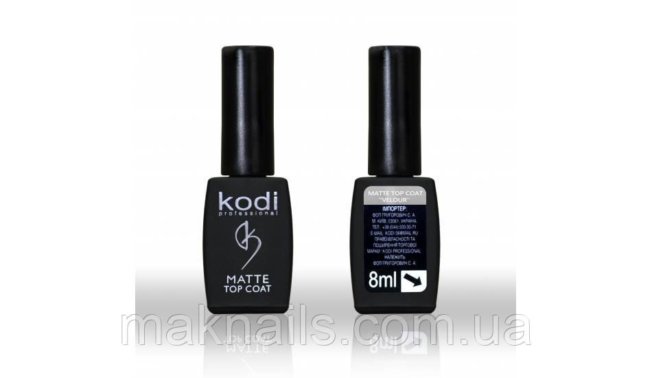 MATTE TOP COAT "VELOUR" 8МЛ.