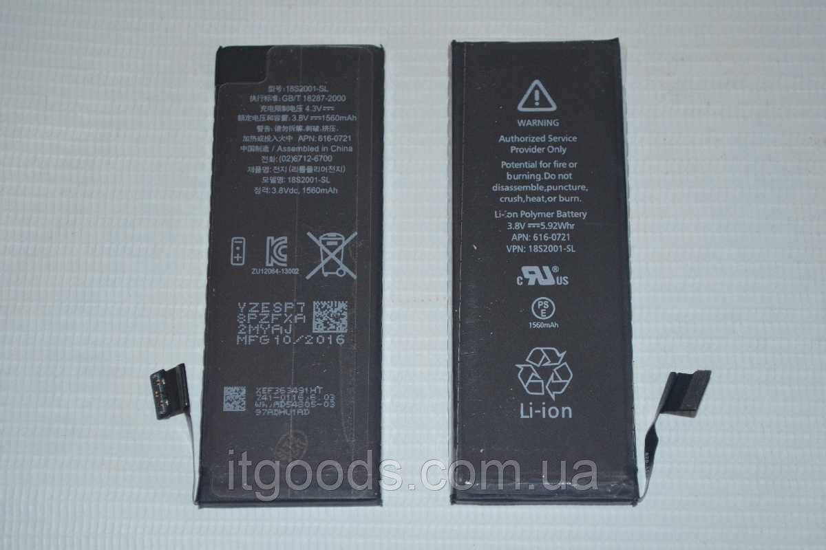 Оригинальный Аккумулятор ( АКБ / Батарея ) для IPhone 5C | 5S 1560mAh ...