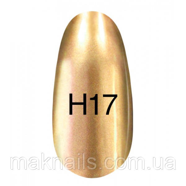 ЛАК KODI HOLLYWOOD H 17 ЗОЛОТИЙ 8 МЛ