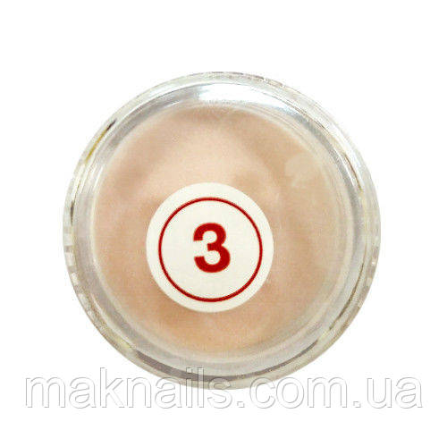 Акрилова пудра My Nail №3 (камуфлюється)