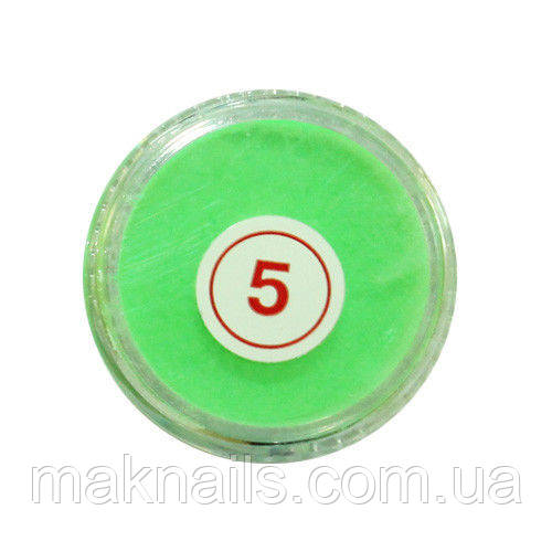Акрилова пудра My Nail №5 (салатове)