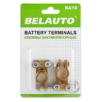 Клеми акумуляторні Белавто,латунь,155гр.