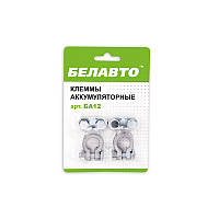 Клеми АКБ BELAUTO BA12 свинець