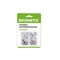 Клеми АКБ BELAUTO BA14 свинець
