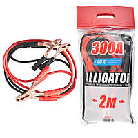 Дроти прикурювання для акумулятора автопускові стартові CarLife Alligator 300A BC631