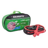 Пускові стартові дроти BELAUTO 500 А 3,5 м (BP50)