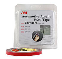 Скотч темно-сірий 3M 30320 9 мм-5м