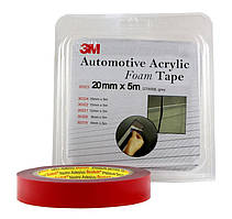 Скотч темно-сірий 3M 30322 15 мм-5м